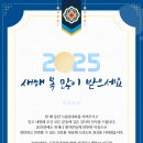 드림권내과의원 이미지