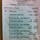 준희마트 이미지