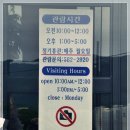 오륜대 한국순교자기념관 이미지