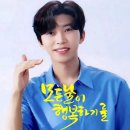 모든날이 행복하기를 Daum카페