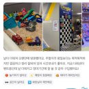 [등촌/가양]챔피언홈플러스 강서점, 이용꿀팁 내돈내산후기 강서구 키즈카페
