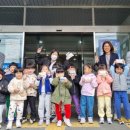 해인어린이집 이미지