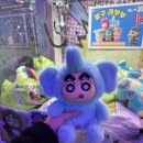 뽑기세상 | 평택 고덕 놀거리 데이트 인형뽑기 잘되는 곳 별똥오락실 추천