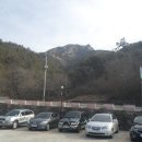 주)낙안온천 이미지