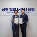 보람카네기