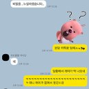 부뚜막손칼국수 이미지