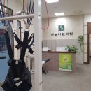 신농씨한의원 이미지