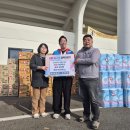 아이마트 이미지