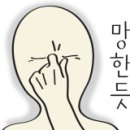 이주현 헤어 이미지