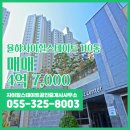 율하자이공인중개사사무소 이미지