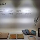 하운농장 이미지