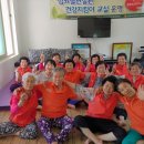 (5월) 고혈압 건강교실 『질환』 이미지
