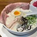 인동34길-1 | 구미 인동 멘야모리 라멘 후기