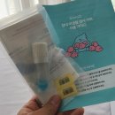 장내미생물검사 인크로비 마이크로바이옴 찐 후기
