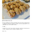 소양보리빵 | [춘천 비건베이커리] 보리로 만든 담백한 디저트 가게, <소양보리빵>