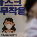 국일페인트 이미지