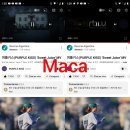 Maca / 20230223 / 오전 1시 이미지