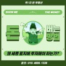 바로건축 이미지