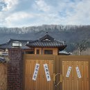 진주 서예교실 일간뉴스경남