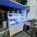 무지개해양수족관 이미지