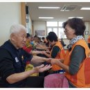 특별경로당 이미지