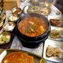 우곱집(독산점) | [독산동 맛집/독산동 곱창구이] 독산동 우곱집 내돈내산