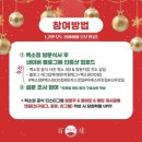 백소정은행점 이미지