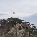 제1174회 5670아름다운동행 일요산행 (10월11일.일요일) // 관악산 - 오봉능선 공지 이미지