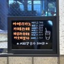 준과자점 | 울산 빵지순례 정일준과자점 두쫀쿠 두바이소금빵 맛집