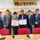 경성전자고등학교 이미지