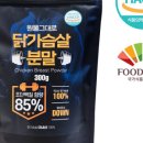 주식회사 팜인더