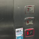 담배인삼공사 | [대외활동]<KT&amp;G복지재단 아름드리 발룬메이트 8기>합격 및 발대식 후기