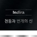 글로즈(Gloze)