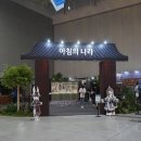 펄다이버