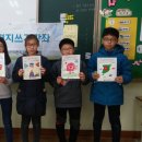 갈뫼초등학교 이미지