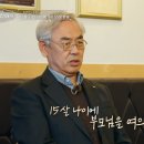 진짜통닭 이미지