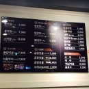 부원주유소 이미지