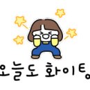 산호동111 이미지