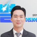 남양주한양병원장례식장 이미지