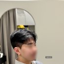 뮤즈헤어 | 강서구 미용실 깔끔한 남자헤어 이뮤즈헤어 가르마펌 후기