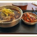 풍국면 앞 이미지
