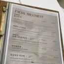 분당-163 | 분당에스테틱 듀에스떼 윤곽관리 후기