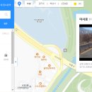 유니온로 이미지