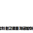 성호로11길 이미지