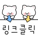 등갈비애꼬치다(상동점) 이미지