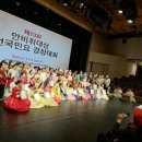 사동주민자치센터 이미지