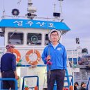 감만횟집 | 인천배낚시 체험 3월 4월 알쭈꾸미낚시 추천 광복낚시