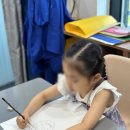스펀지미술학원 | 당진 아동 미술학원 후기 - 우리 아이 예술 감각 깨워주는 특별한 수업