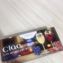 피치인터내셔널 | 비눔인터내셔널 - Ciao 캔 와인칵테일(레몬피치맛) 먹어본 후기