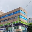 서초부부치과의원 네이버블로그